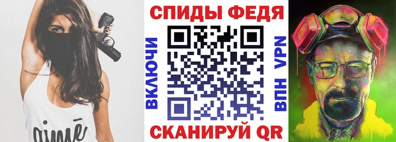 АМФ 98%  Купить  Старый Крым 