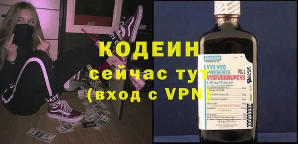 героин Нягань