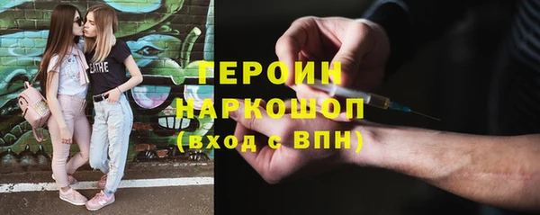 кокаин VHQ Остров
