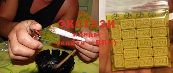 героин Нягань