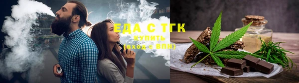 дживик Нязепетровск