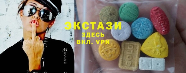 героин Нягань