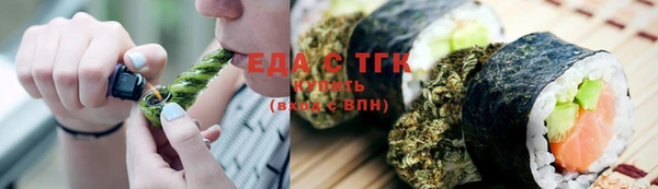 дживик Нязепетровск
