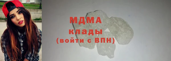 героин Нягань