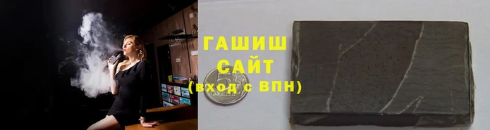кокаин VHQ Остров