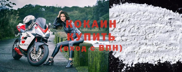 героин Нягань