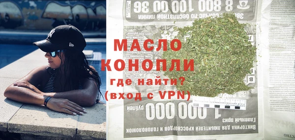 МДПВ Осташков