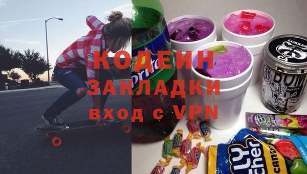 МДПВ Осташков
