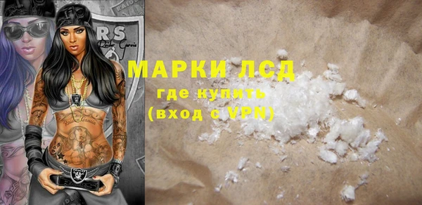 героин Нягань