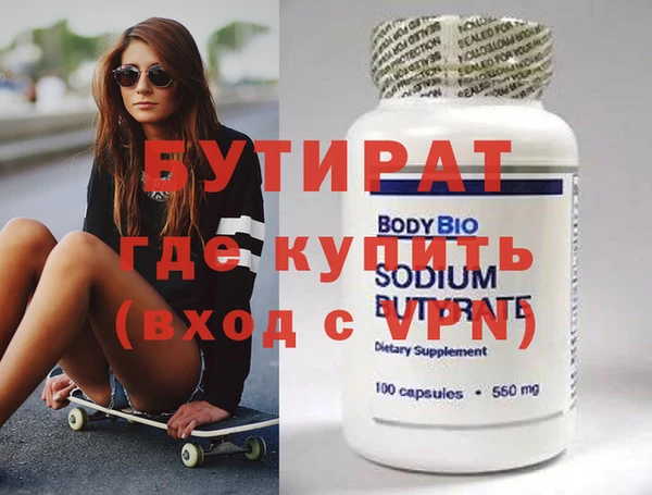 МДПВ Осташков