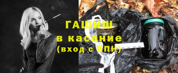 героин Нягань
