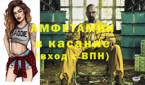 героин Нягань