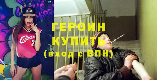 соль ск Няндома