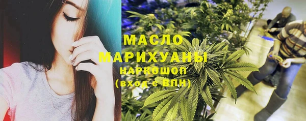 героин Нягань