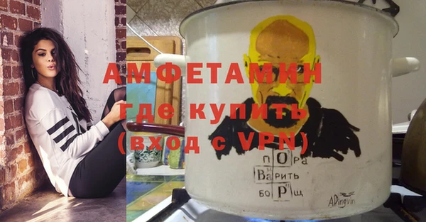 героин Нягань