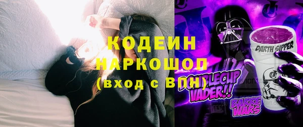 героин Нягань