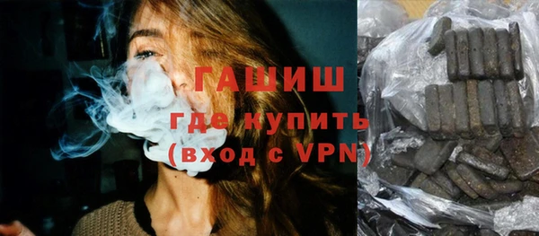 дживик Нязепетровск