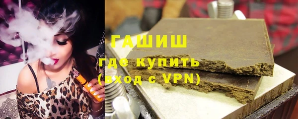 МДПВ Осташков